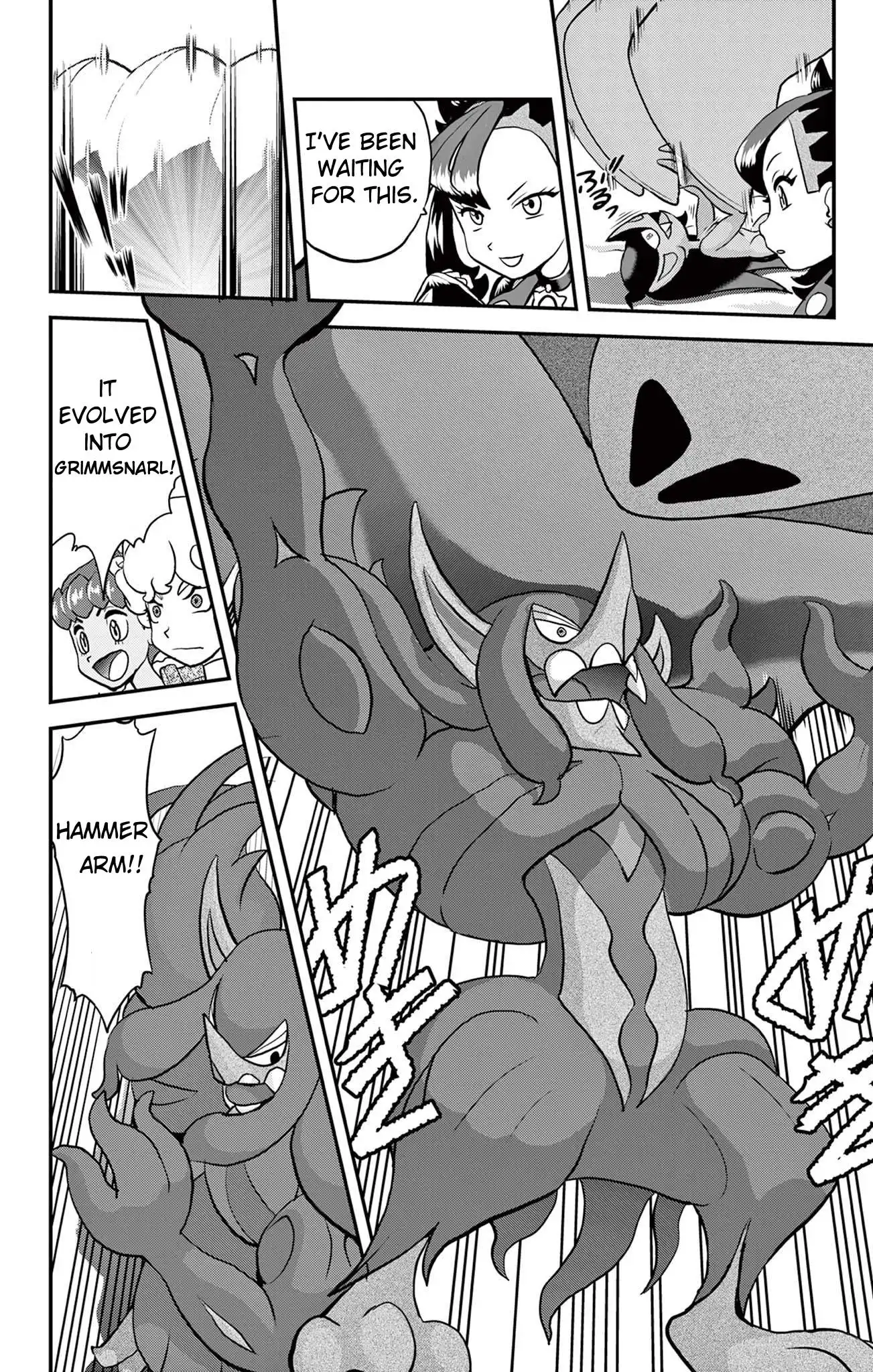 Pokémon SPECIAL Sword and Shield Chapter 33 10